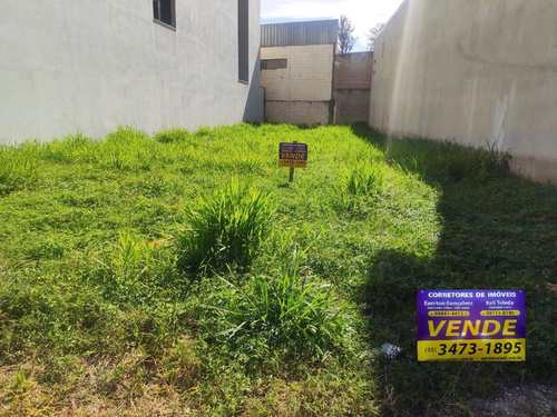 Terreno, código 312 em Santa Rita do Sapucaí, bairro Família Andrade