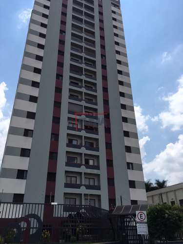 Apartamento, código 74 em Piracicaba, bairro Alemães