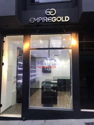 Loja, código 242 em Barueri, bairro Condomínio Centro Comercial Alphaville