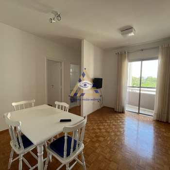 Apartamento em Mogi das Cruzes, bairro Vila Mogilar