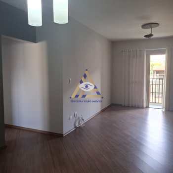 Apartamento em Mogi das Cruzes, bairro Condomínio Residencial Dom Felipe - Vila Suíssa