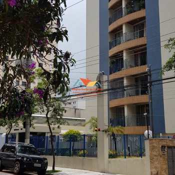 Apartamento em São Caetano do Sul, bairro Santa Paula
