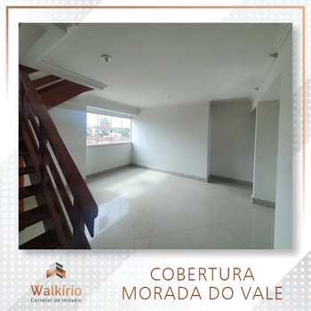 Apartamento em Governador Valadares, bairro Morada do Vale
