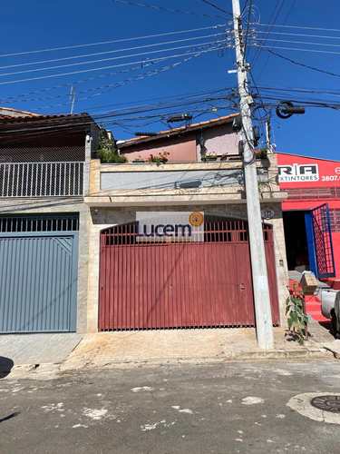 Casa, código 796 em Amparo, bairro Jardim Adélia