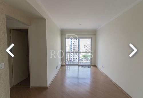Apartamento, código 855 em São Paulo, bairro Vila Olímpia