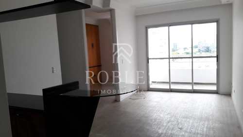 Apartamento, código 1002 em São Paulo, bairro Cidade Monções