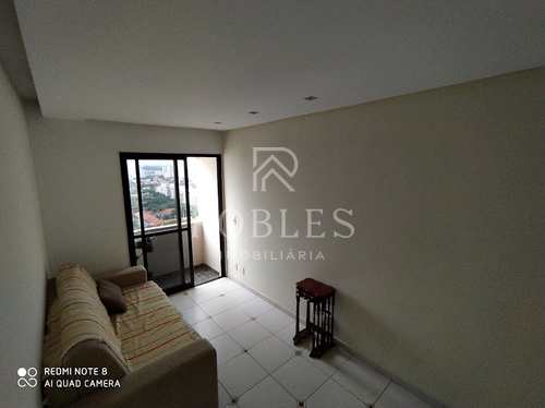 Apartamento, código 1518 em São Paulo, bairro Chácara Santo Antônio (Zona Sul)