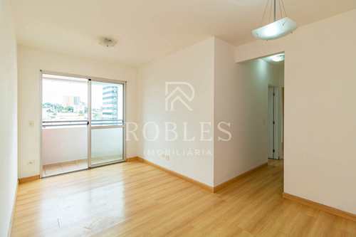 Apartamento, código 2042 em São Paulo, bairro Chácara Santo Antônio (Zona Sul)
