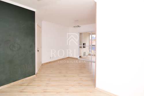 Apartamento, código 2146 em São Paulo, bairro Vila Cruzeiro