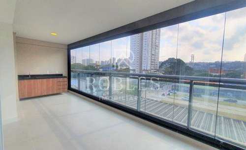 Apartamento, código 2183 em São Paulo, bairro Chácara Santo Antônio (Zona Sul)