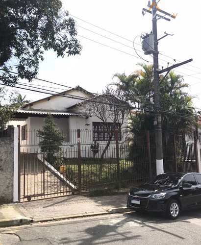 Casa, código 752 em São Paulo, bairro Cidade Vargas