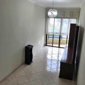 Apartamento em São Caetano do Sul, bairro Boa Vista