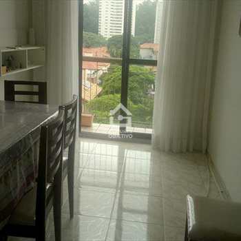 Apartamento em São Paulo, bairro Jardim das Vertentes