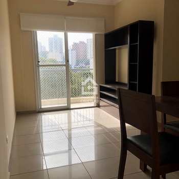 Apartamento em São Paulo, bairro Vila Andrade