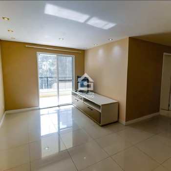 Apartamento em São Paulo, bairro Vila Andrade