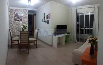 Apartamento, código 21426 em São Paulo, bairro Vila Mascote
