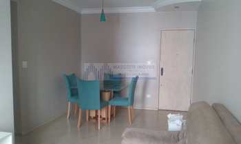 Apartamento, código 21819 em São Paulo, bairro Vila Mascote