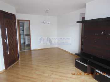 Apartamento, código 21859 em São Paulo, bairro Vila Mascote