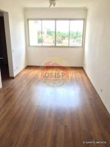 Apartamento, código 199 em São Paulo, bairro Chácara Santo Antônio (Zona Sul)