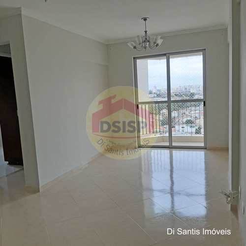 Apartamento, código 288 em São Paulo, bairro Ipiranga