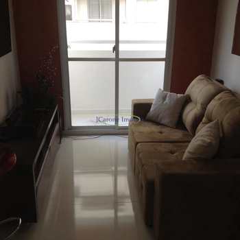 Apartamento em São Paulo, bairro Jaguaré