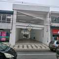 Salão em Mogi das Cruzes, bairro Centro