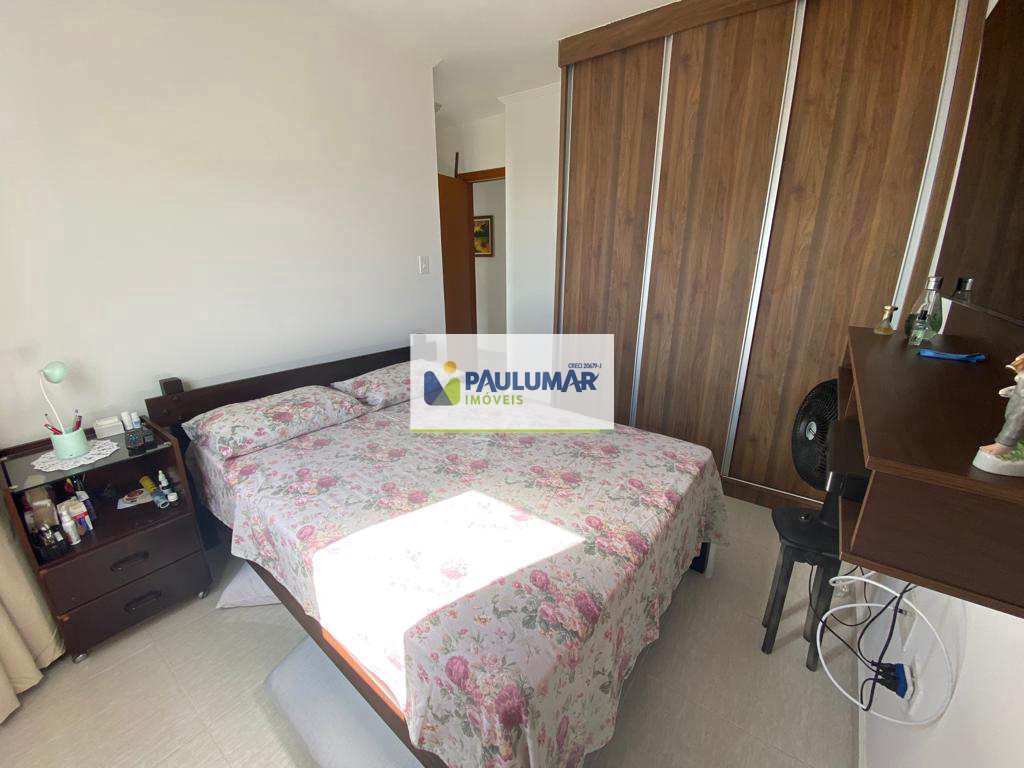 Apartamento à venda com 2 quartos, 80m² - Foto 22