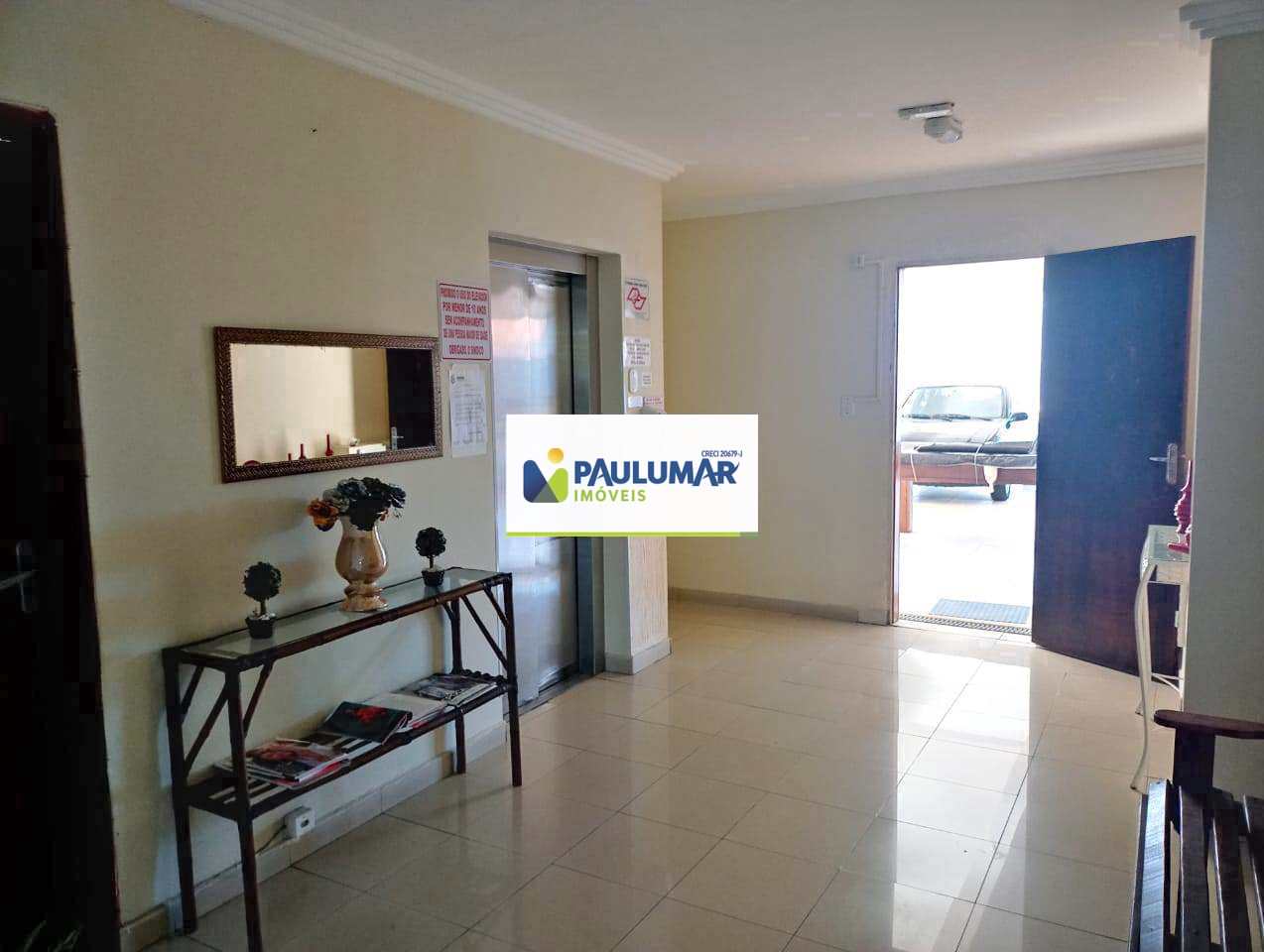 Apartamento, 2 quartos, 75 m² - Foto 3