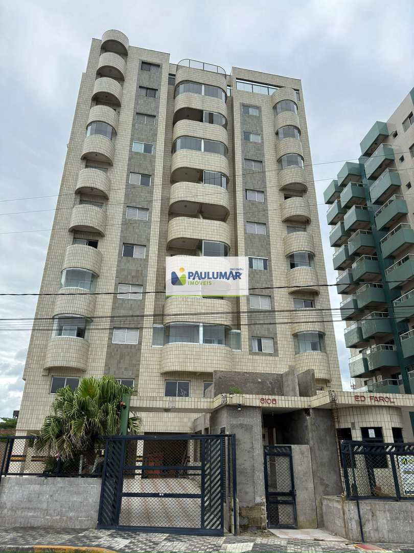 Apartamento à venda com 2 quartos, 86m² - Foto 1