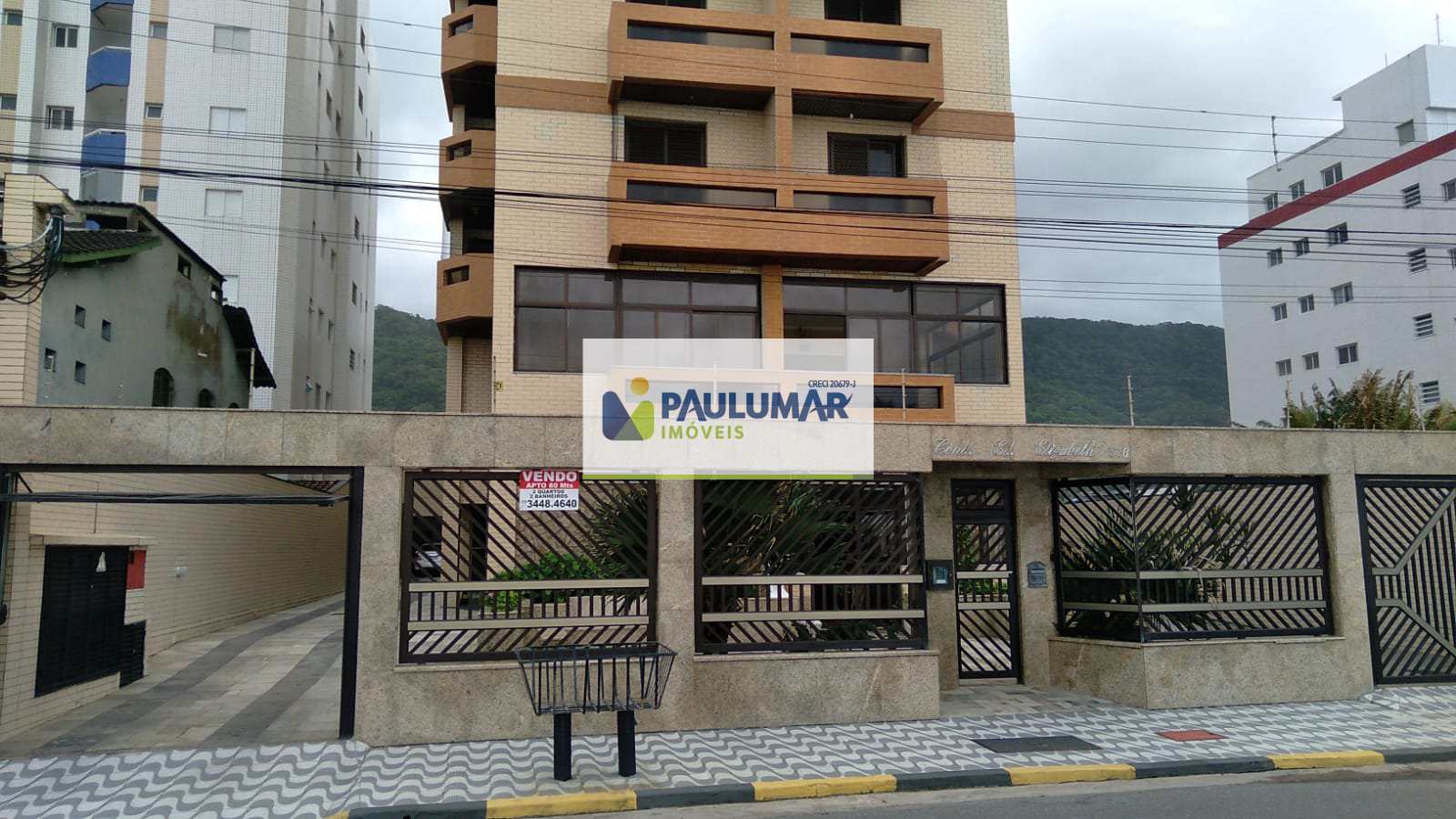 Apartamento à venda e aluguel com 2 quartos, 84m² - Foto 1