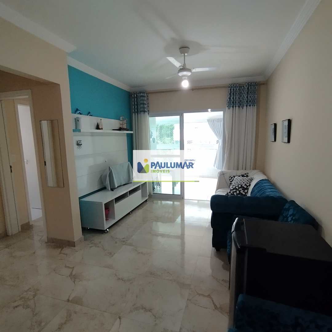 Apartamento, 2 quartos, 82 m² - Foto 3