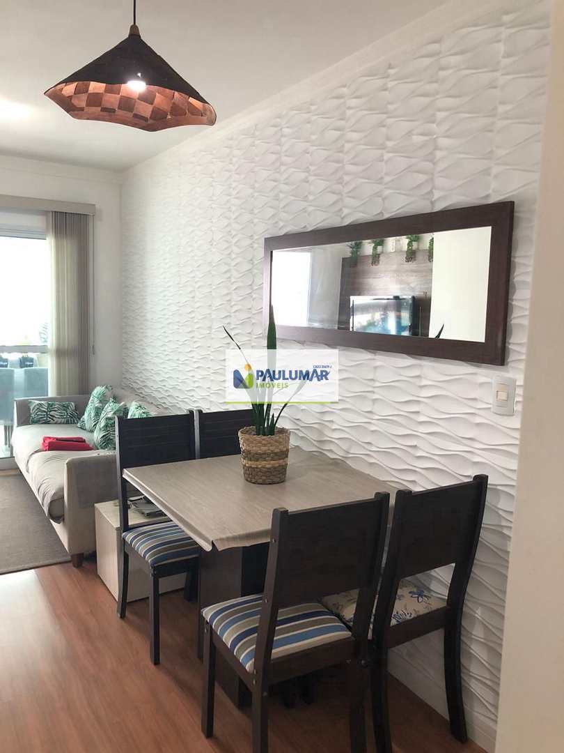 Apartamento à venda com 2 quartos, 75m² - Foto 21