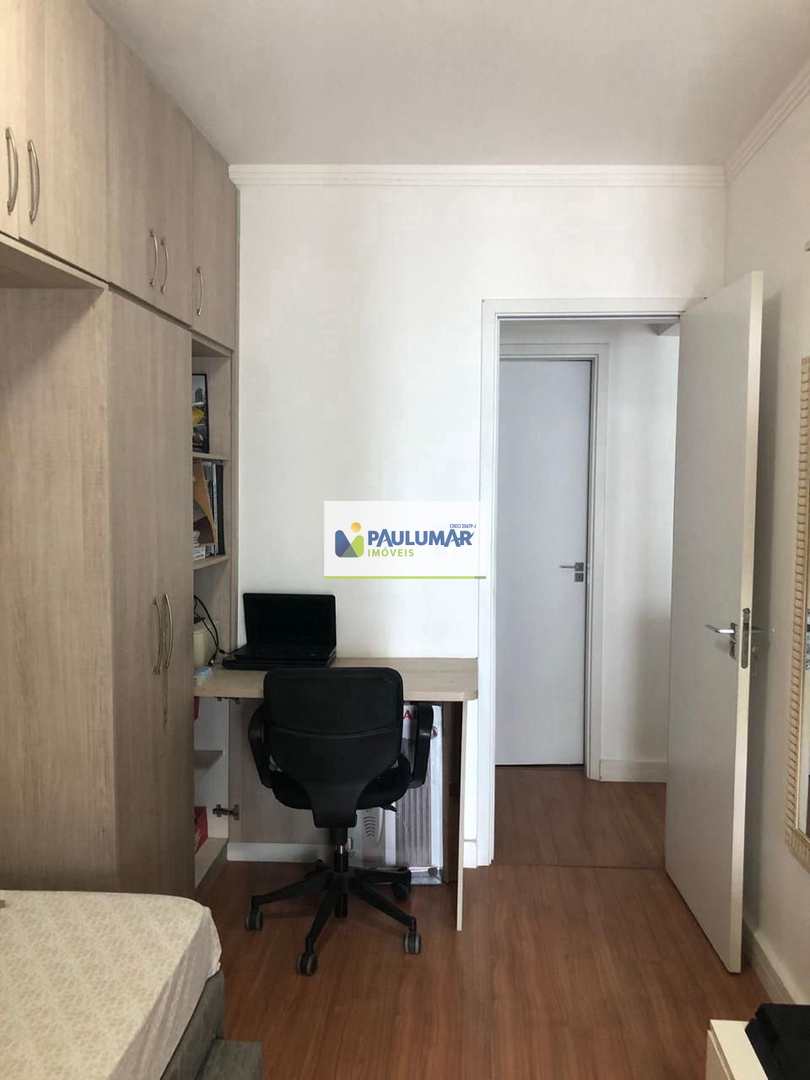 Apartamento à venda com 2 quartos, 75m² - Foto 19