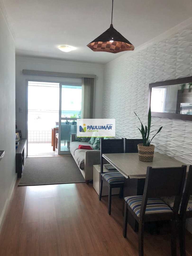 Apartamento à venda com 2 quartos, 75m² - Foto 23