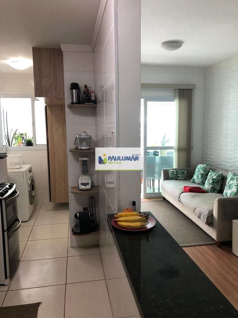 Apartamento à venda com 2 quartos, 75m² - Foto 24