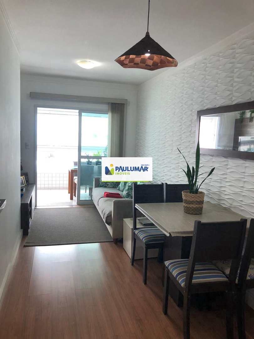 Apartamento à venda com 2 quartos, 84m² - Foto 7