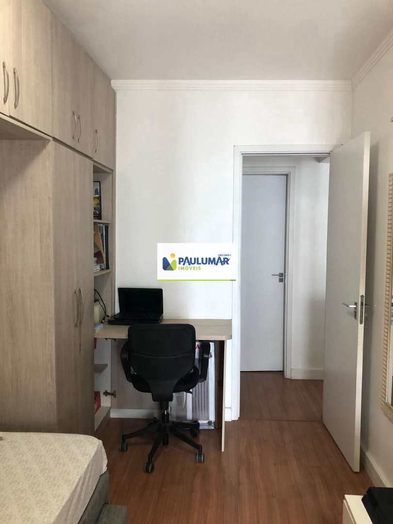 Apartamento à venda com 2 quartos, 84m² - Foto 21