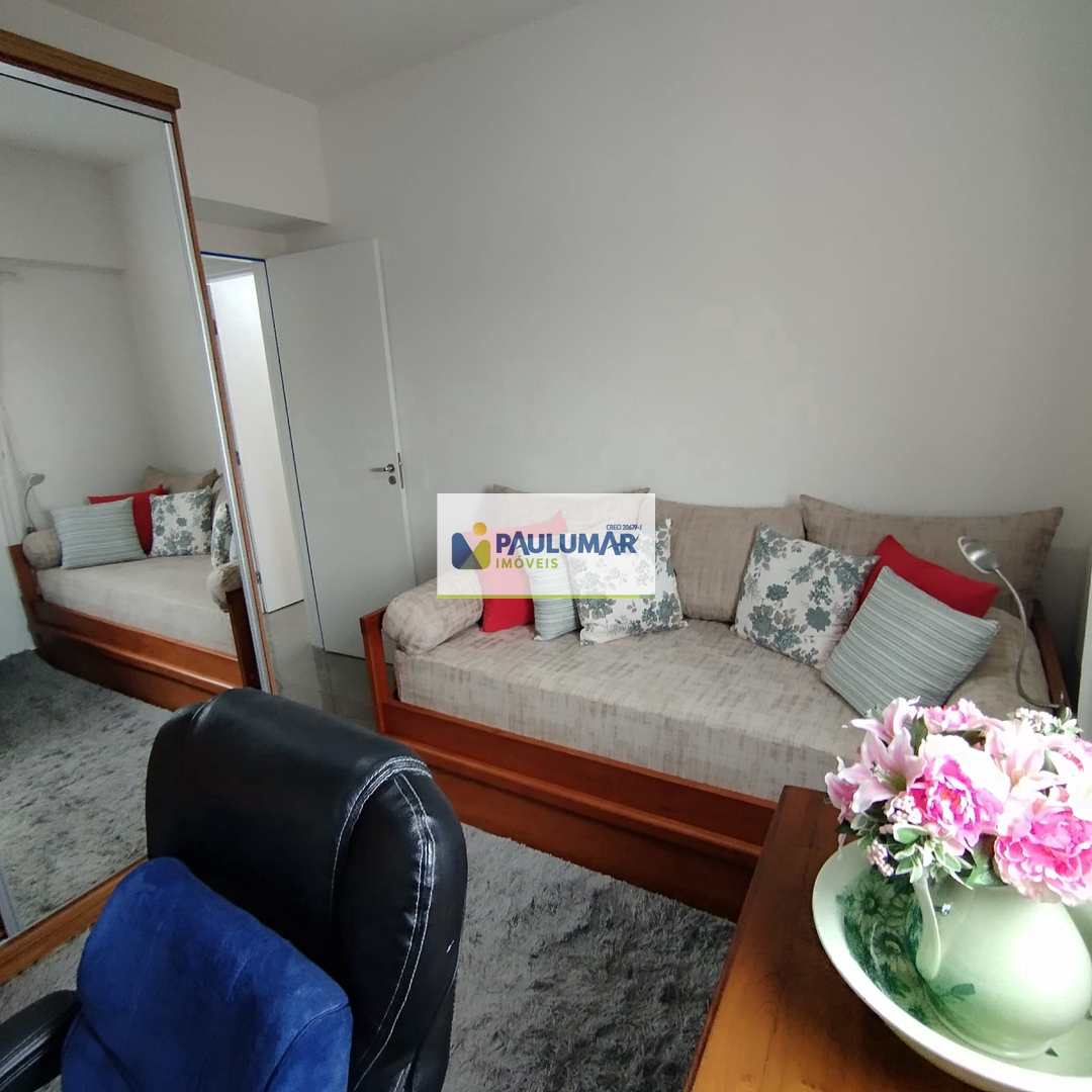 Apartamento à venda com 2 quartos, 75m² - Foto 36