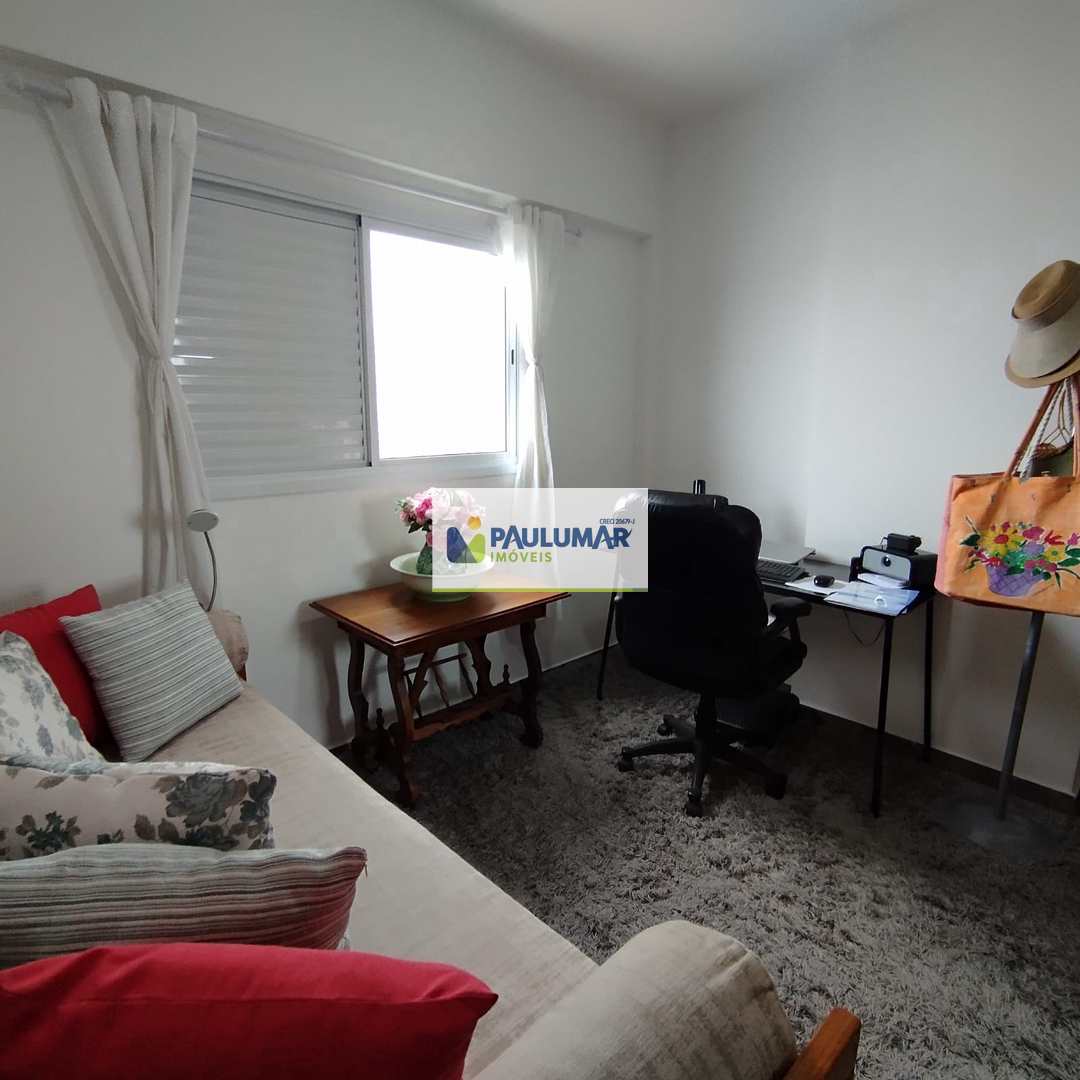 Apartamento à venda com 2 quartos, 75m² - Foto 37