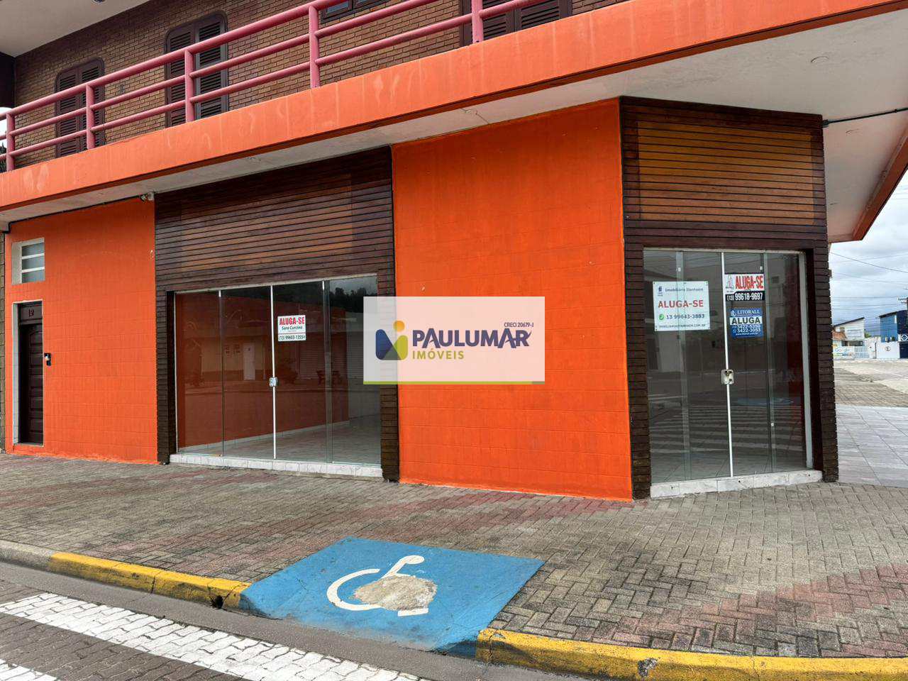 Conjunto Comercial-Sala para alugar, 115m² - Foto 1