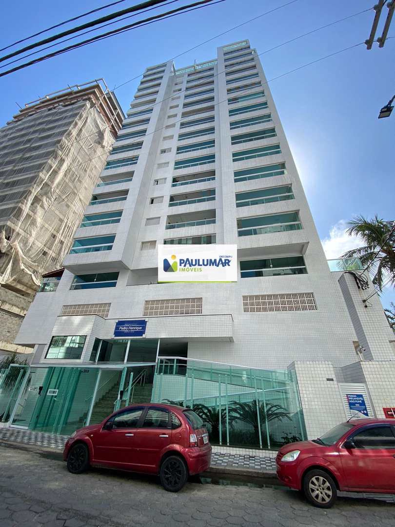 Apartamento para alugar com 2 quartos, 80m² - Foto 1