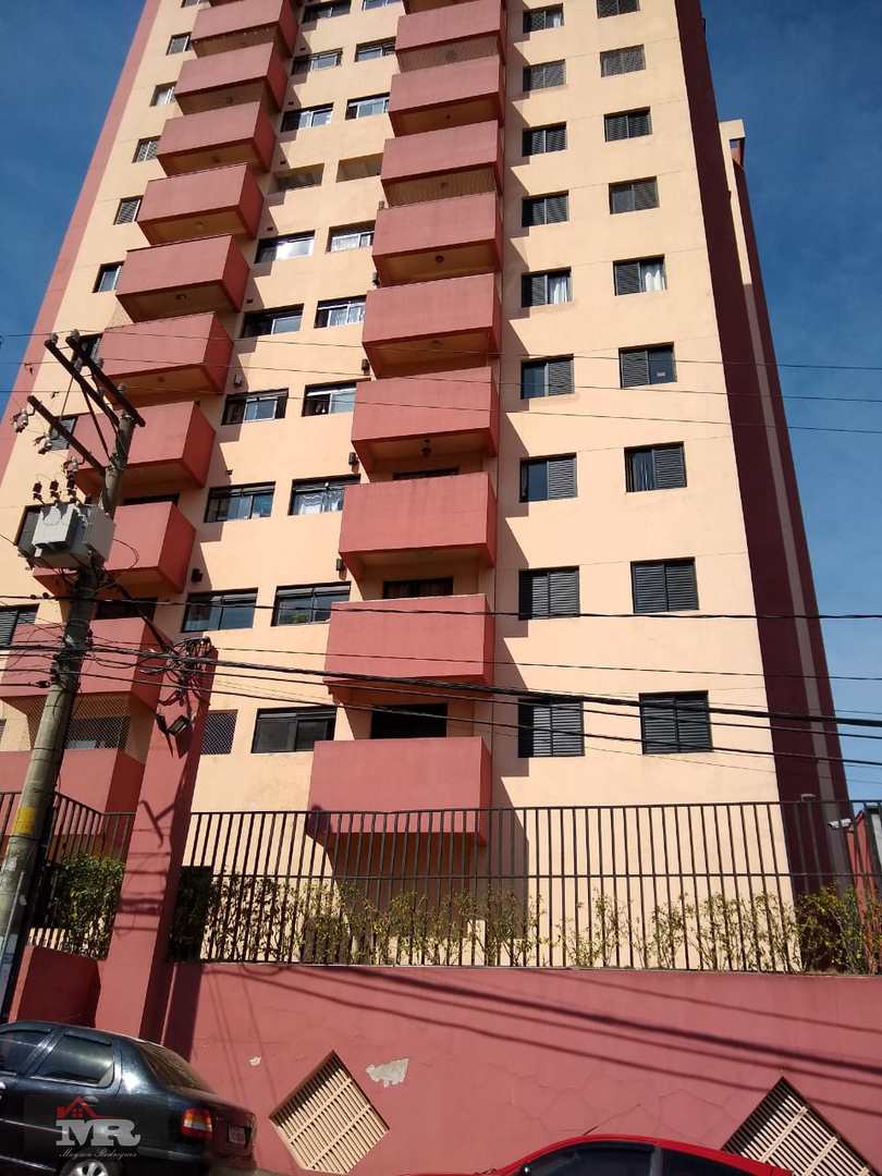 Condomínio em São Paulo  Bairro Itaquera  - ref.: 35