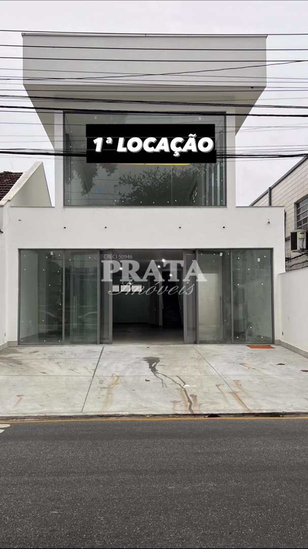 Loja-Salão para alugar, 292m² - Foto 1