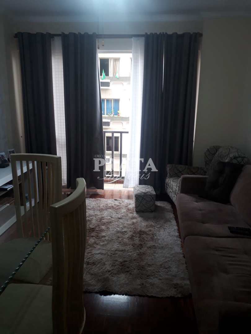 Apartamento à venda com 2 quartos, 67m² - Foto 1