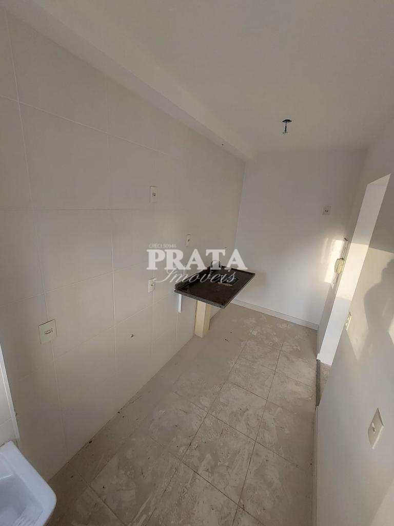 Apartamento, 2 quartos, 50 m² - Foto 12
