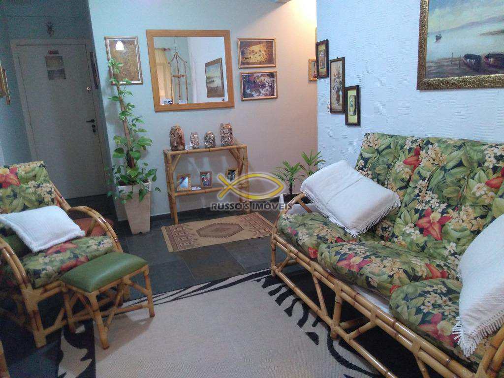 Apartamento à venda com 1 quarto, 50m² - Foto 1