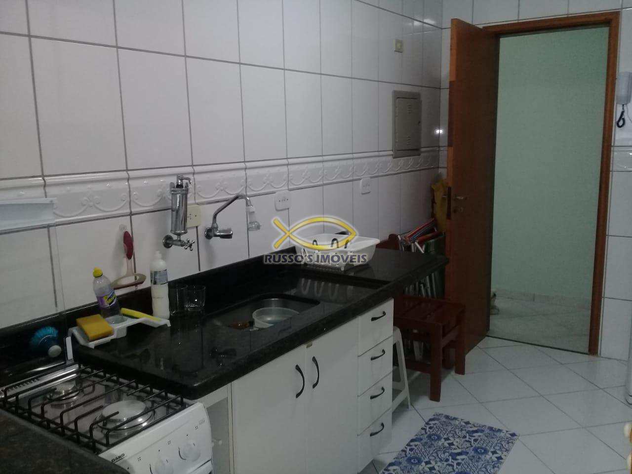 Apartamento à venda com 1 quarto, 60m² - Foto 18