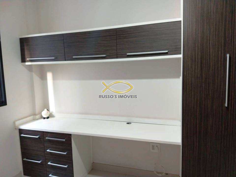 Apartamento à venda com 2 quartos, 55m² - Foto 16