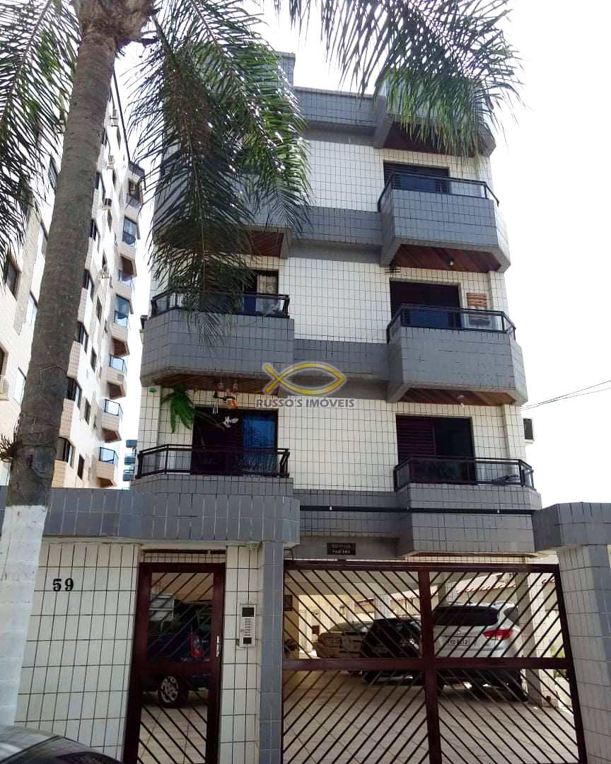 Apartamento à venda com 1 quarto, 45m² - Foto 1