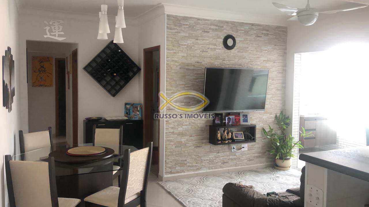 Apartamento à venda com 3 quartos, 95m² - Foto 1